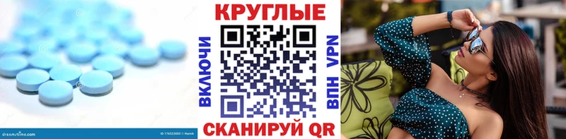 kraken Славянск-на-Кубани Ecstasy DUBAI