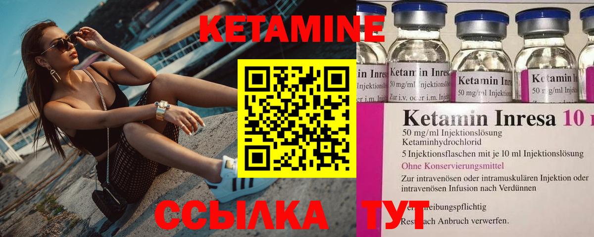 Славянск-на-Кубани  Гашиш  КОКАИН  Канабис  ЭКСТАЗИ  Канабис  Вход с VPN  Мефедрон кристаллы 