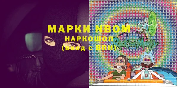 героин Заводоуковск