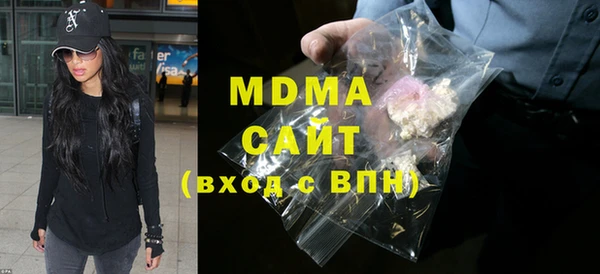 мдпв Елизово