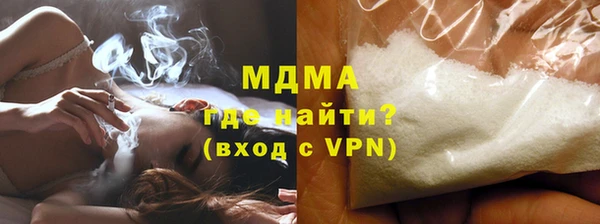 ешки Заволжск