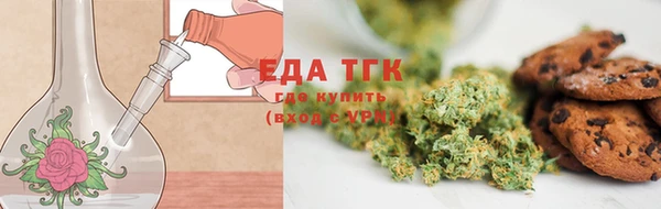 амф Заволжье
