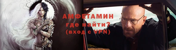 героин Заводоуковск