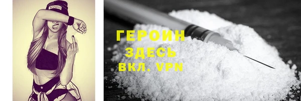 ешки Заволжск