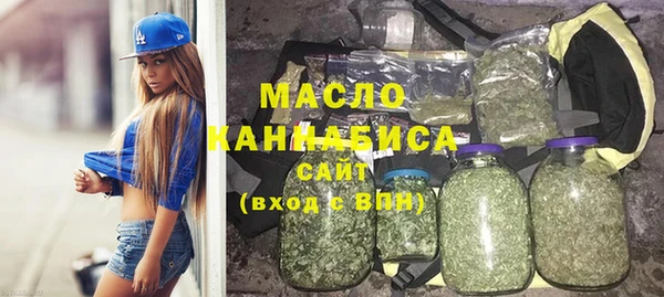Альфа ПВП Елабуга