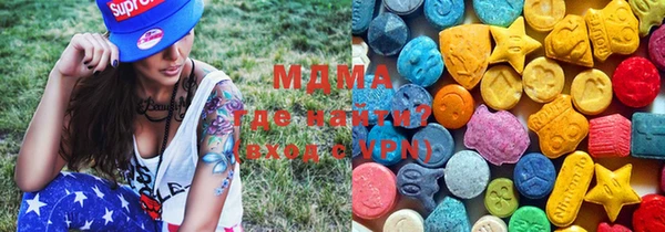 ешки Заволжск