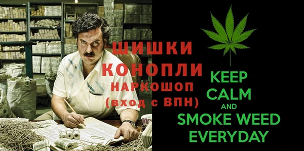 героин Заводоуковск