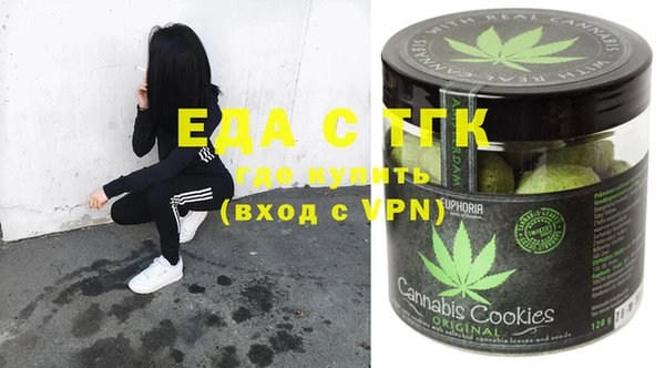 амф Заволжье