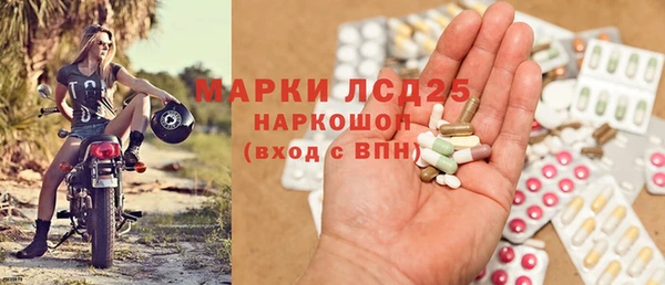ешки Заволжск