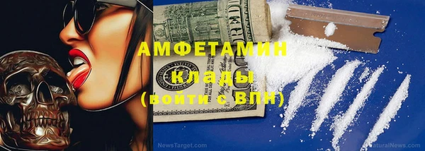 ешки Заволжск
