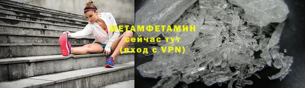 ешки Заволжск