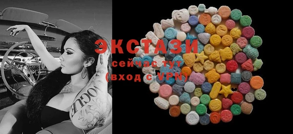 ешки Заволжск