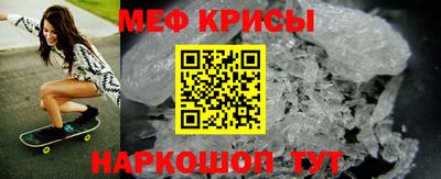 mix Гатчина