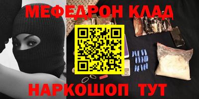 экстази Гагарин