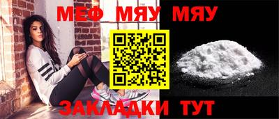 бутик Апшеронск