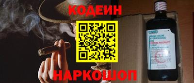 экстази Гагарин
