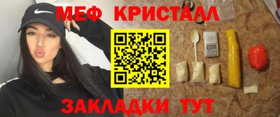 экстази Гагарин