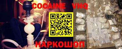 экстази Гагарин