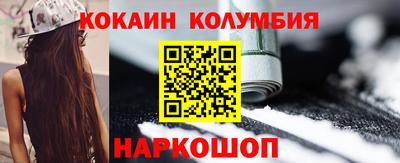 mix Гатчина
