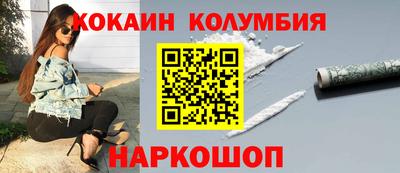 mix Гатчина