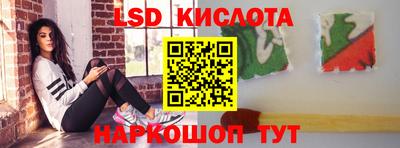 MDMA Азнакаево