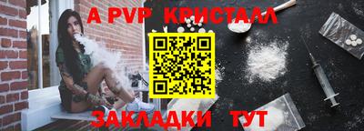 синтетический гашиш Гай