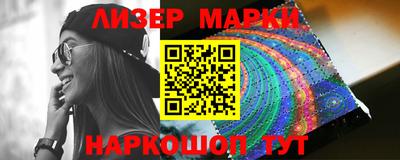 прущая мука Абакан