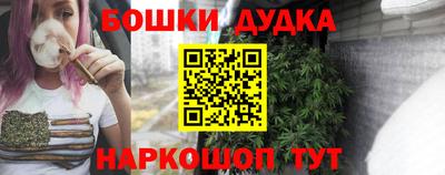 прущая мука Абакан