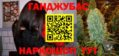 эйфоретик Изобильный