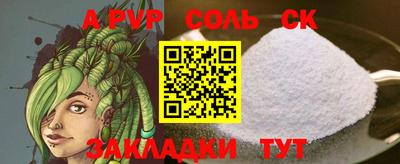 экстази Гагарин
