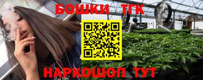 экстази Гагарин