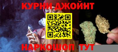 MDMA Азнакаево