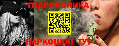 mix Гатчина
