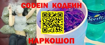 кокаин колумбия Аргун