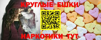 mix Гатчина
