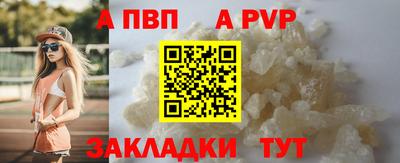 mix Гатчина