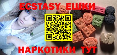 mix Гатчина