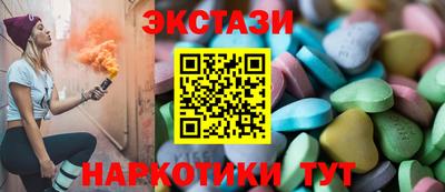 mix Гатчина