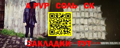 экстази Гагарин