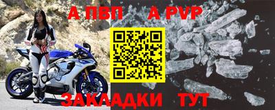 mix Гатчина