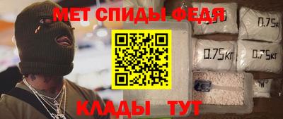 mix Гатчина