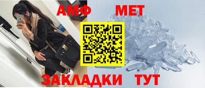 марихуана Абинск