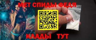 синтетический гашиш Гай