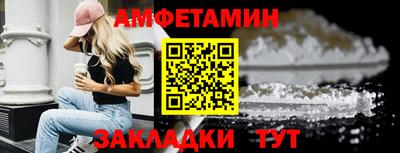 spice Апрелевка