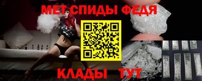 MDMA Азнакаево