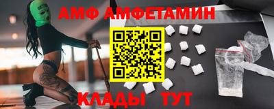 spice Апрелевка