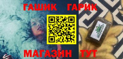 mix Гатчина
