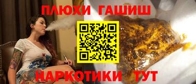 экстази Гагарин