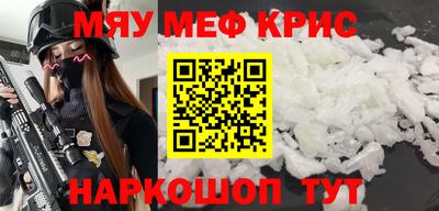 mix Гатчина