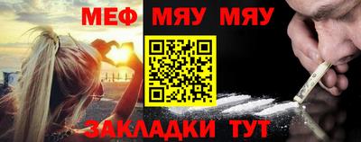 mix Гатчина